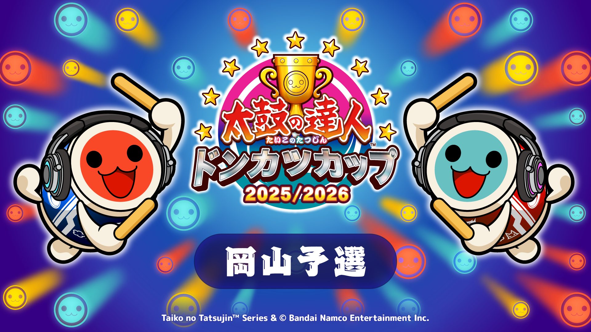 bo2.gta5.ウイイレ.海賊無双.バトルフィールド3.太鼓の達人dx bo2.gta5.ウイイレ.海賊無双.バトルフィールド3.太鼓の達人dx